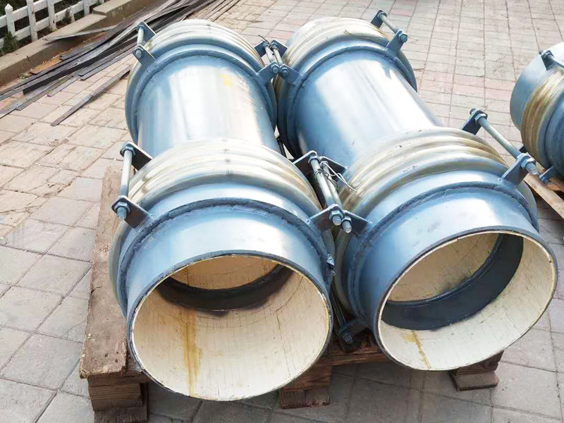 內(nèi)襯陶瓷波紋補償器