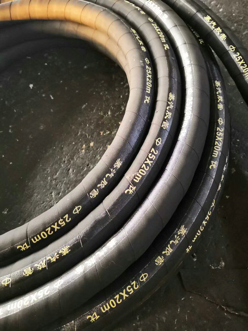 蒸汽膠管